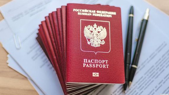 прописка в Тосно